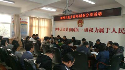 1510554399347023.jpg 图片2.jpg
