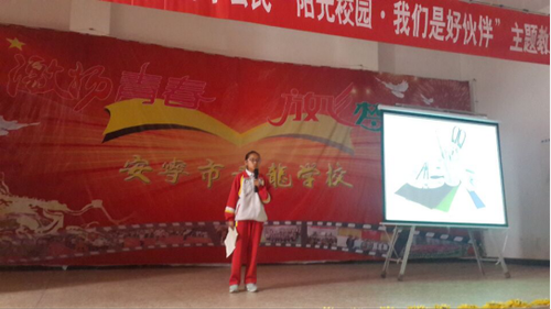 图片2