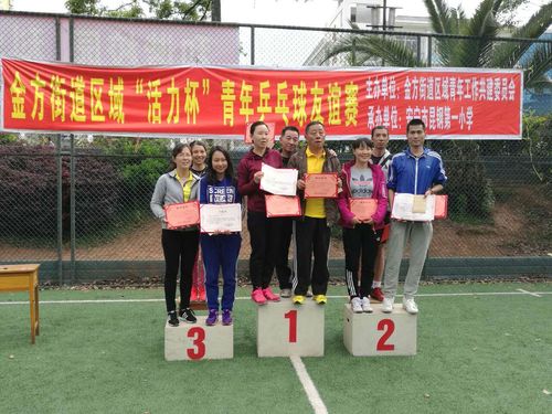 QQ图片20170407190204