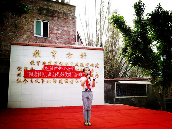 1496219411144853.jpg 1496219411144853.jpg