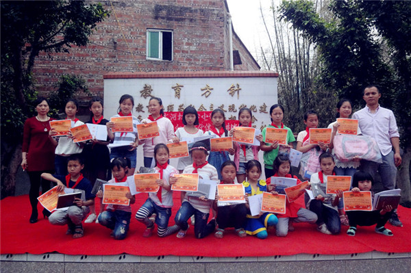 1496219389489798.jpg 1496219389489798.jpg