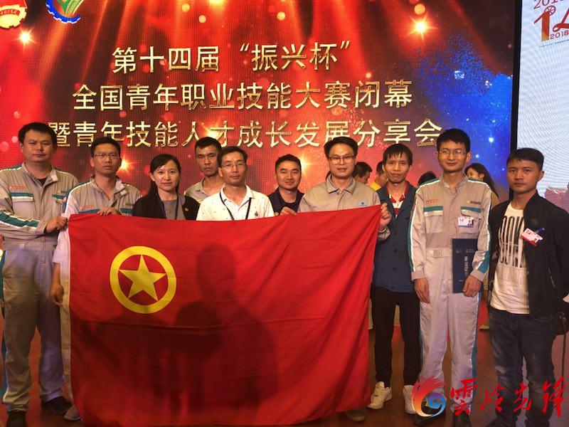 微信图片_20180914163457.jpg