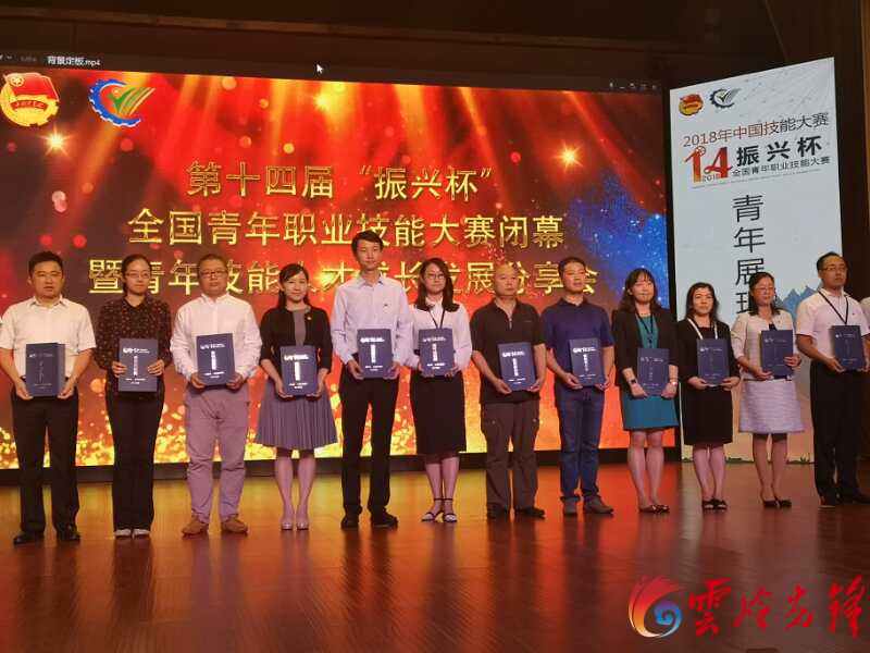 微信图片_20180914163501.jpg