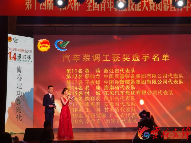 微信图片_20180914163451.jpg