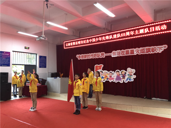 微信图片_20181007223116.jpg
