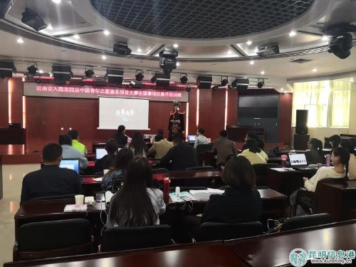 微信图片_20181122114943