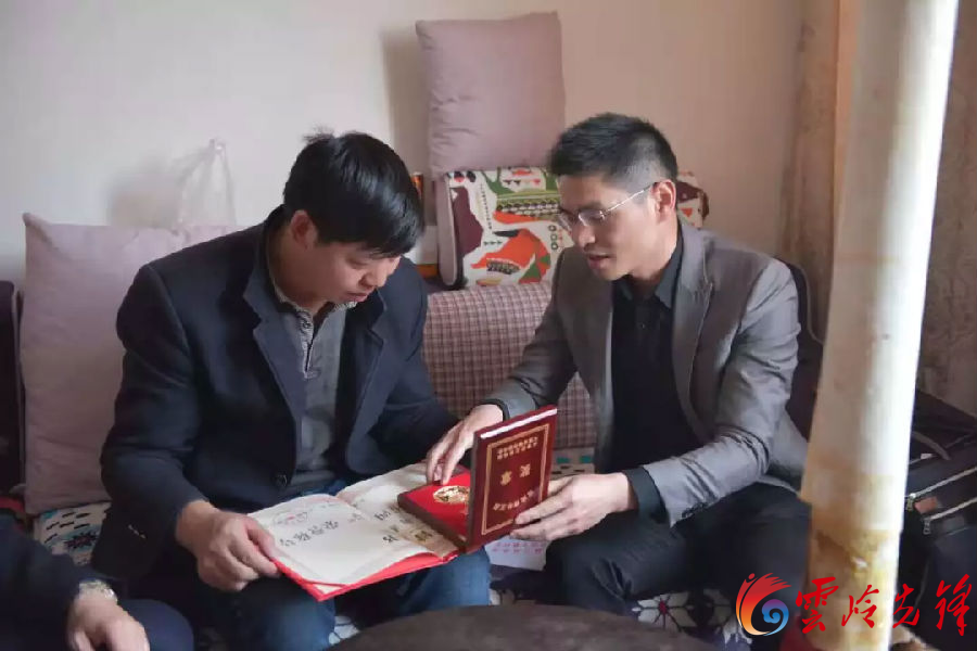 微信图片_20181205120320.png