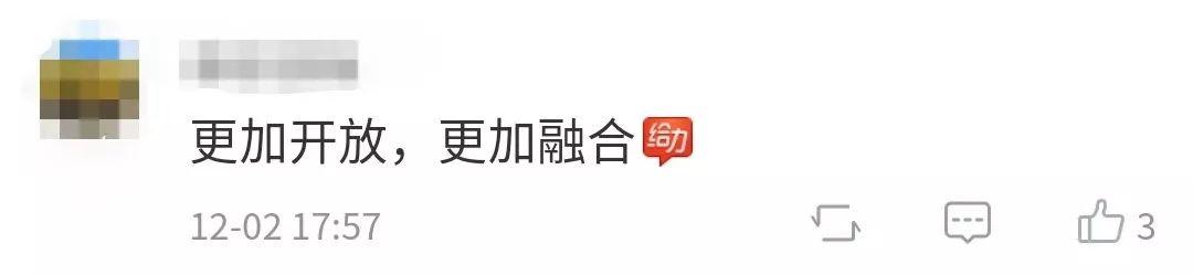确定了,明年起港澳台居民可在内地(大陆)参加社保 确定了,明年起港澳台居民可在内地(大陆)参加社保