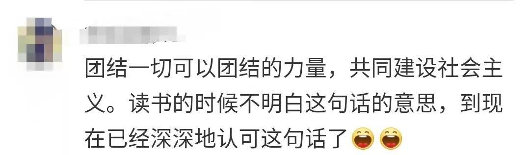 确定了，明年起港澳台居民可在内地（大陆）参加社保
