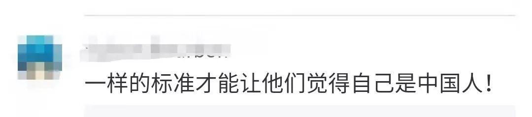 确定了,明年起港澳台居民可在内地(大陆)参加社保 确定了,明年起港澳台居民可在内地(大陆)参加社保