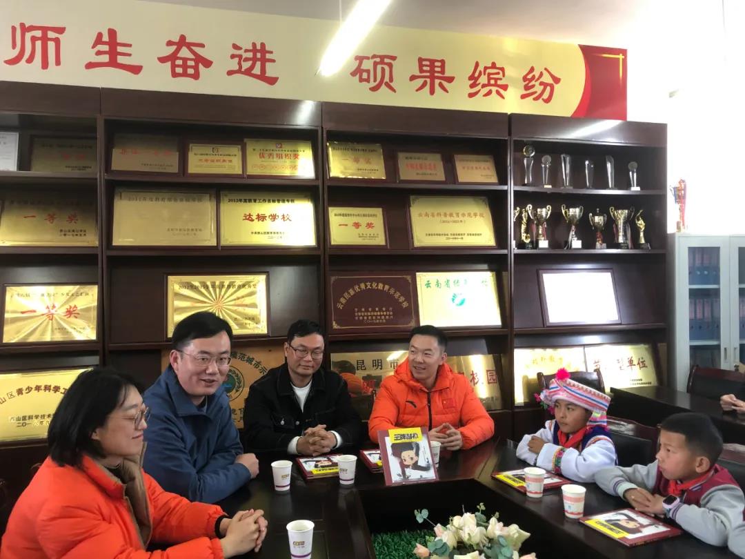 微信图片_20210205144842.jpg