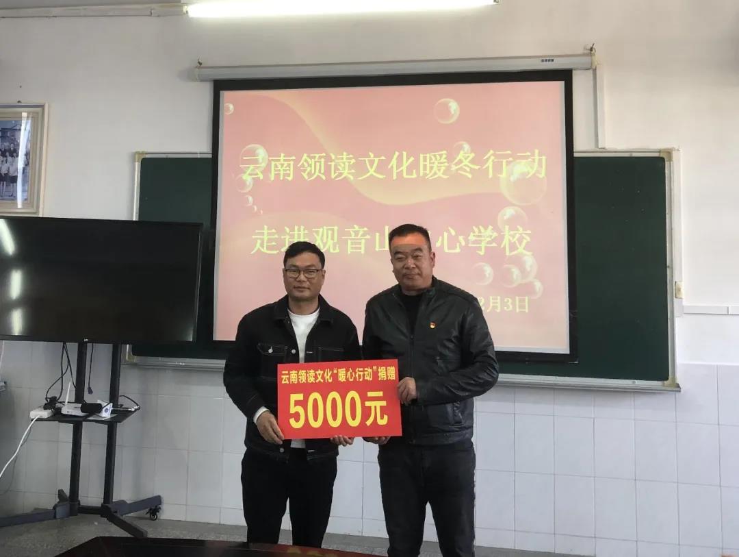 微信图片_20210205144848.jpg