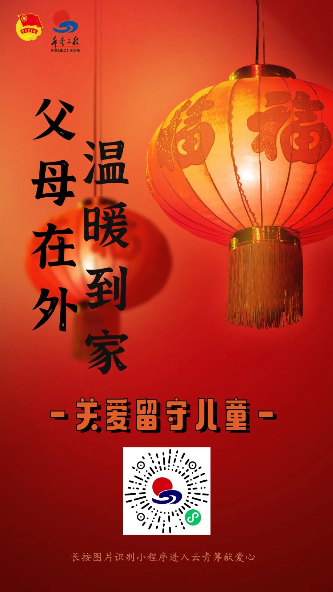 微信图片_20210205144854.jpg