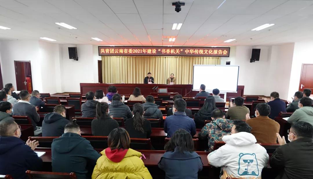 微信图片_20210209093343.jpg