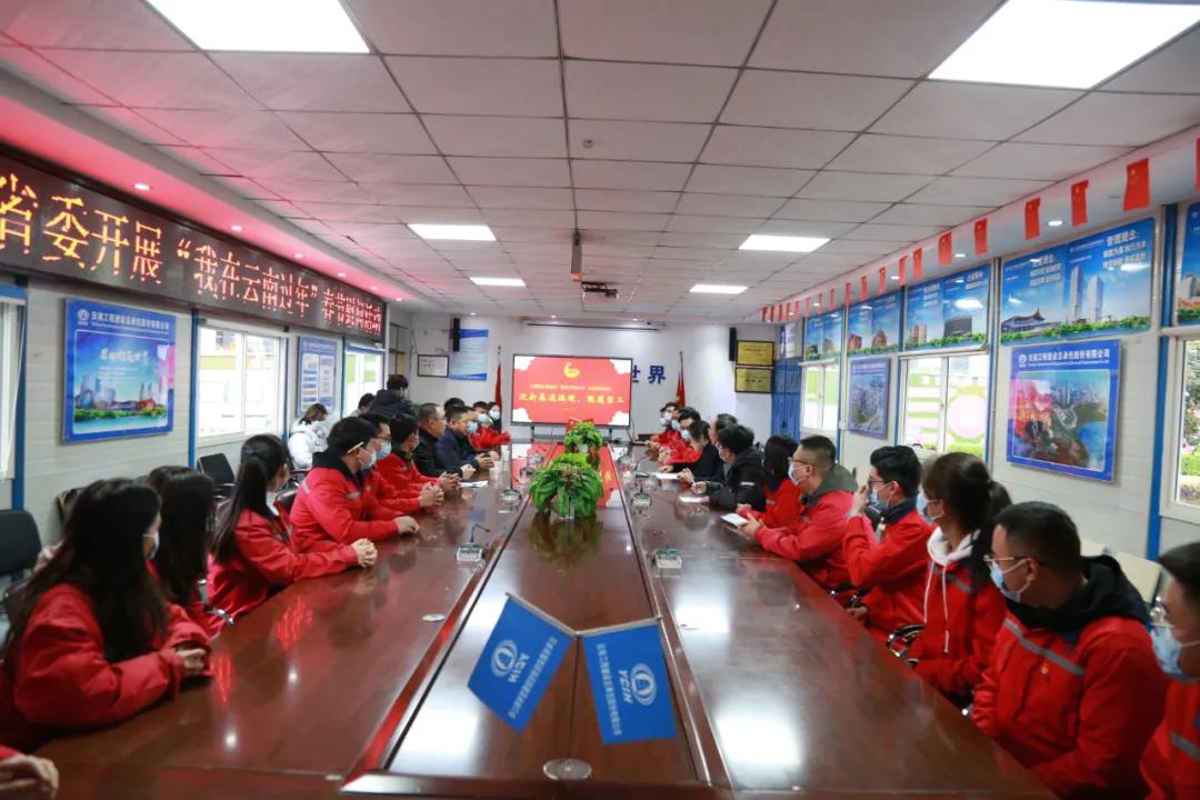 微信图片_20210210094527.jpg