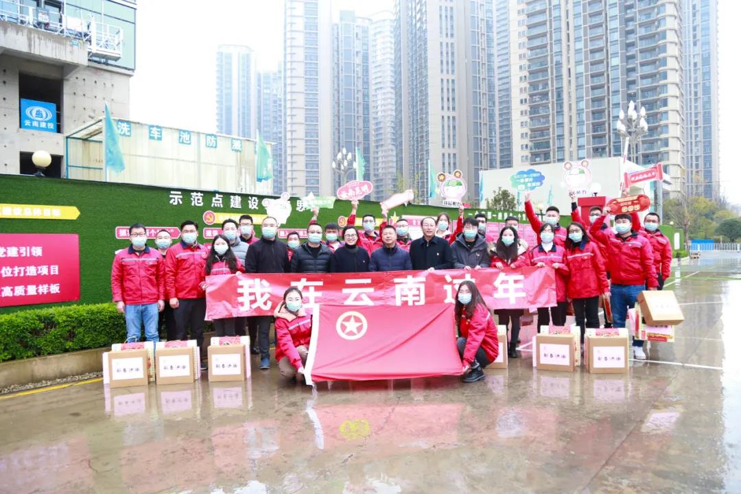 微信图片_20210210094538.jpg