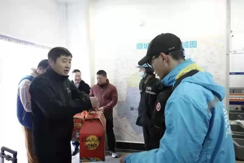 微信图片_20210212201129.jpg