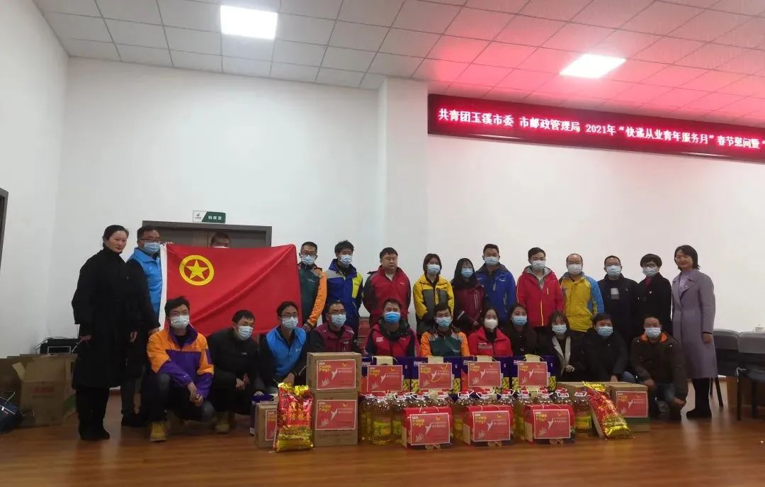 微信图片_20210212201143.jpg