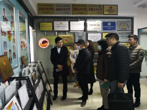 微信图片_20210222104124.png