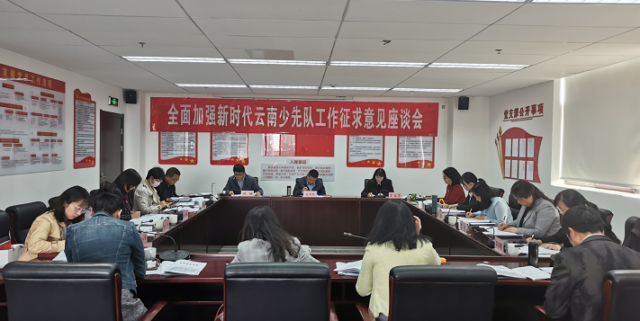 微信图片_20210319175947.png