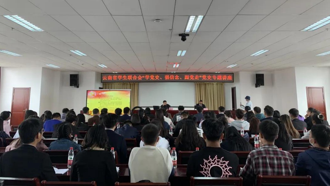 微信图片_20210322101157.jpg