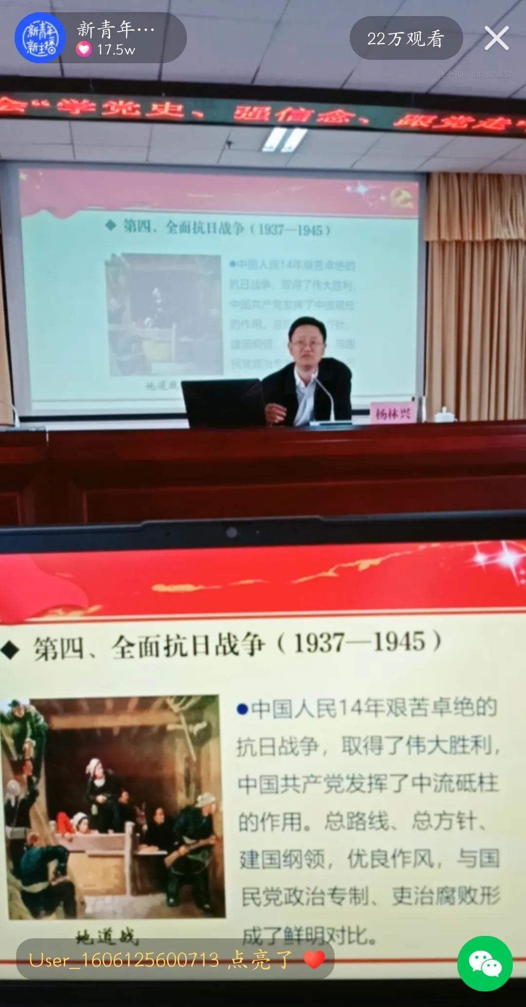 微信图片_20210322101209.jpg