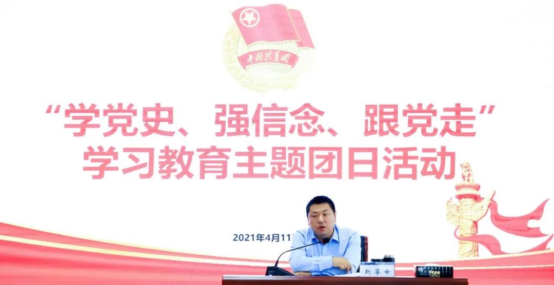 微信图片_20210413182446.jpg