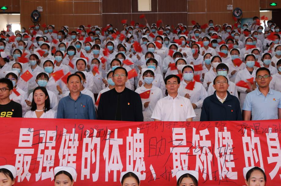 大理护理职业学院“重温百年党史 书香浸润初心”.png