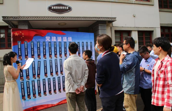 微信图片_20210429220211.png
