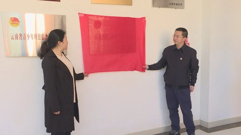 微信图片_20210501023841.jpg