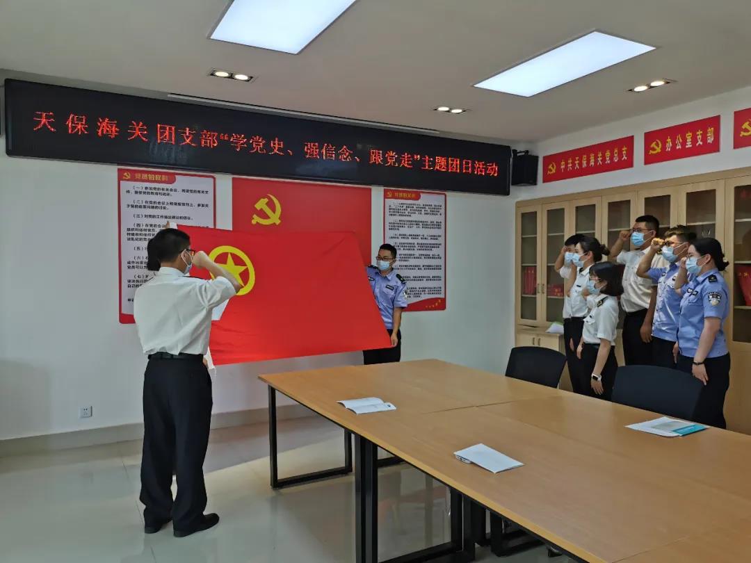 微信图片_20210501040350.jpg