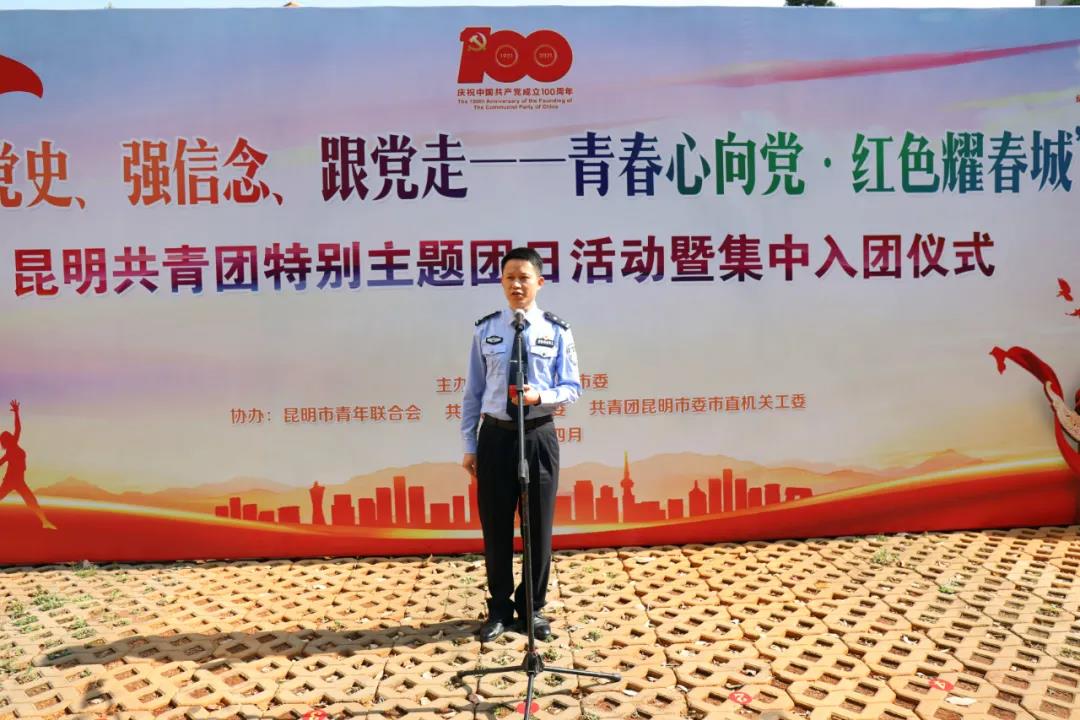 微信图片_20210501042124.jpg 微信图片_20210501042124.jpg