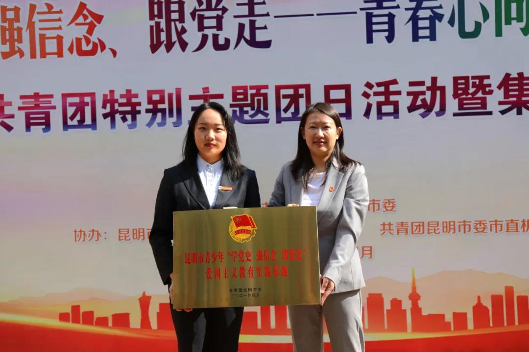 微信图片_20210501042134.jpg 微信图片_20210501042134.jpg