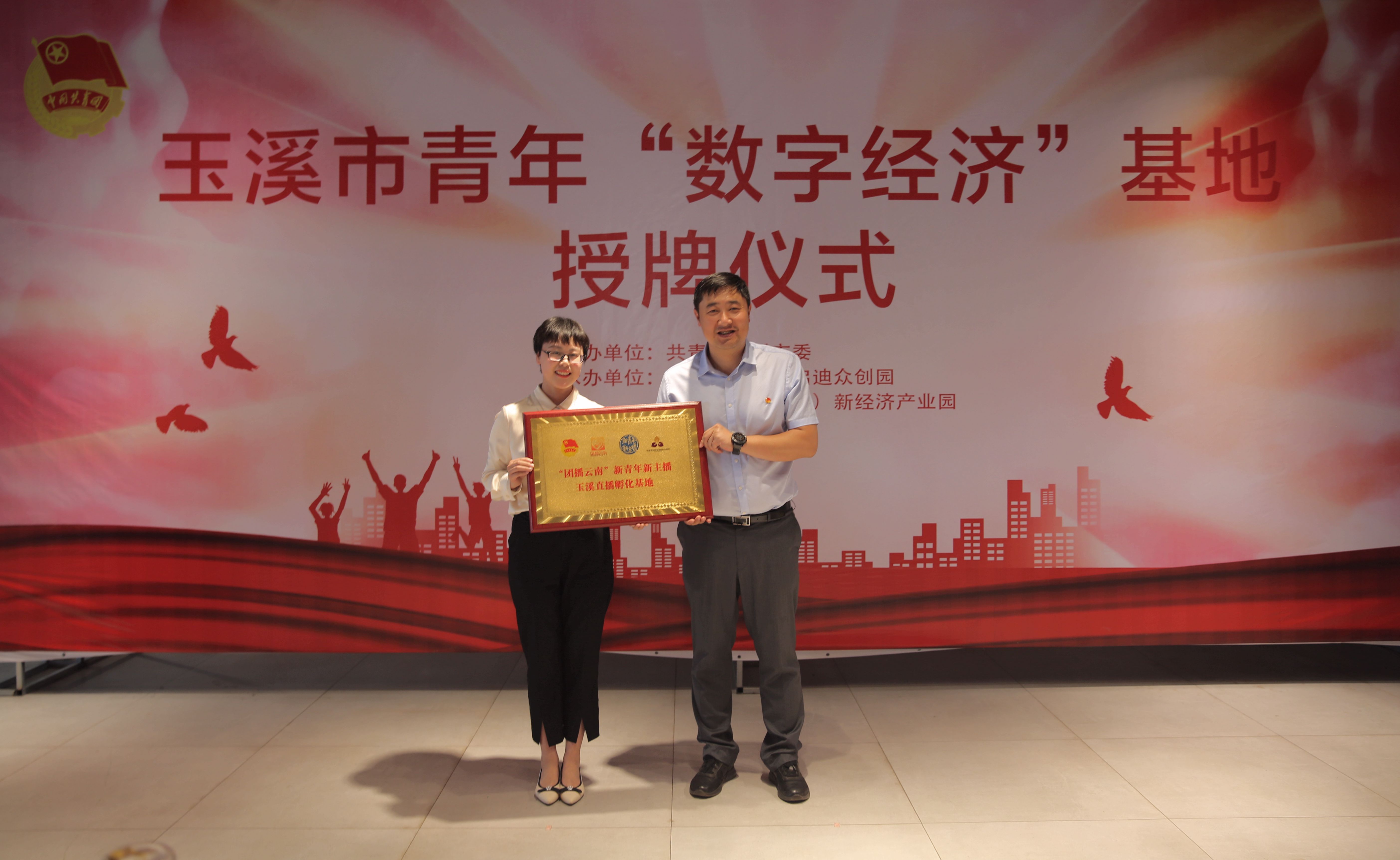 微信图片_20210430214749.jpg