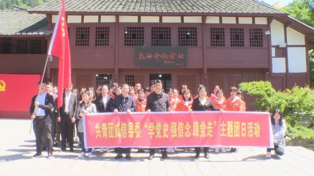 微信图片_20210501190441.jpg