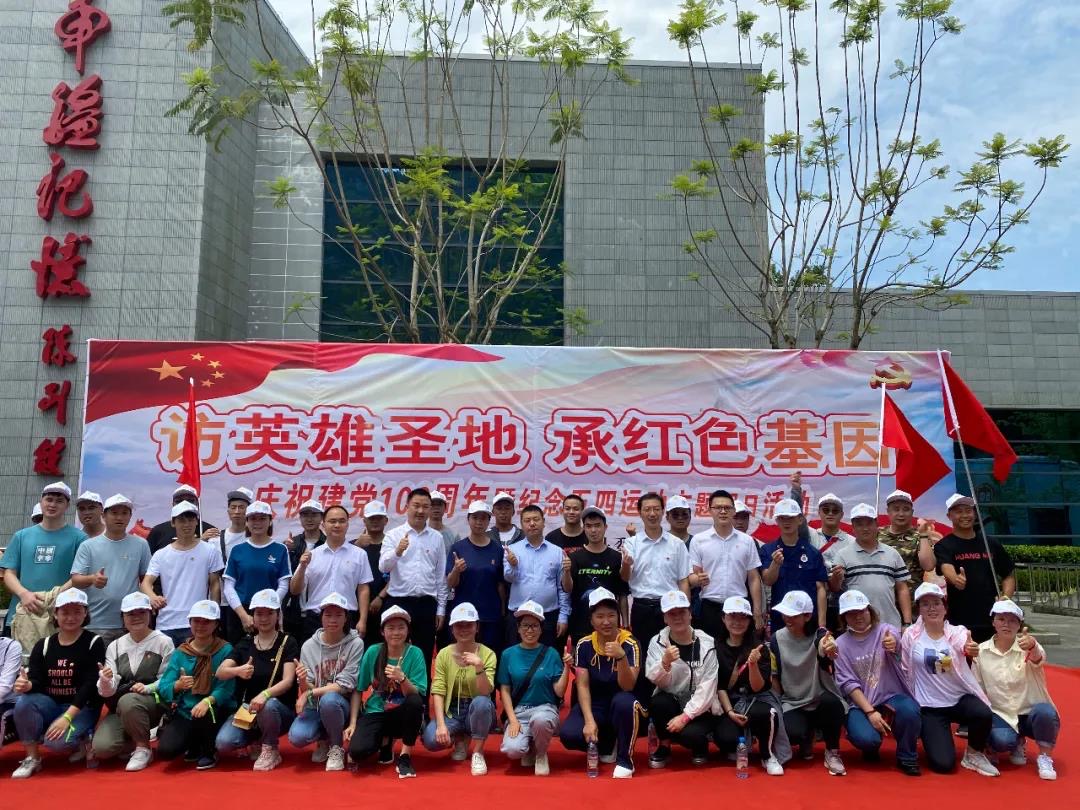 微信图片_20210501190456.jpg