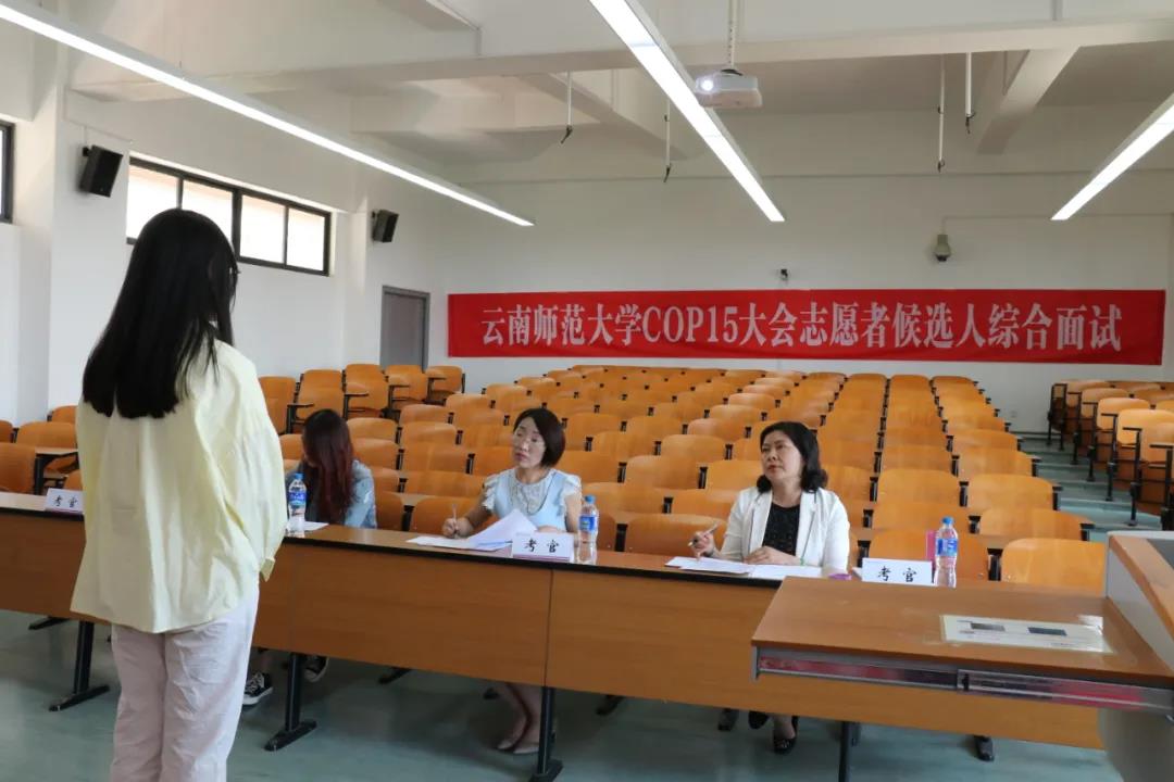 微信图片_20210513085106.jpg