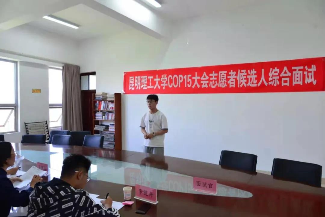 微信图片_20210513085109.jpg
