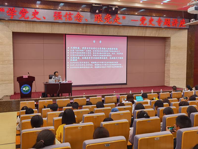 微信图片_20210516063840.jpg