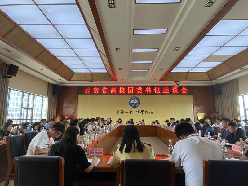 微信图片_20210516063900.jpg