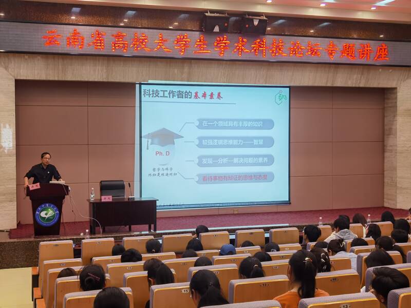 微信图片_20210516063850.jpg