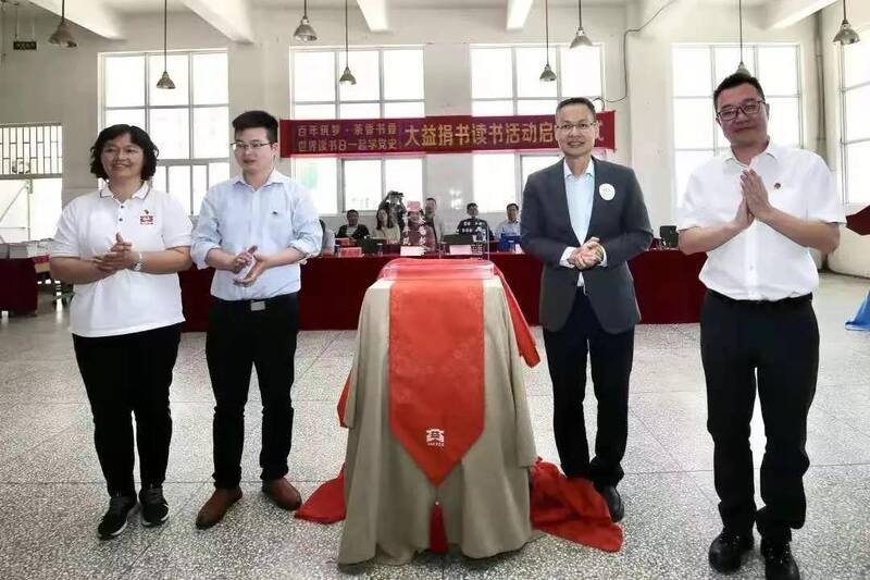 微信图片_20210527100951.jpg
