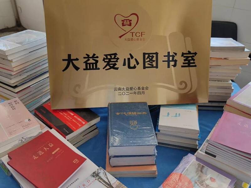 微信图片_20210527100955.jpg