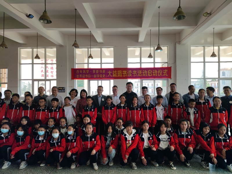 微信图片_20210527100958.png