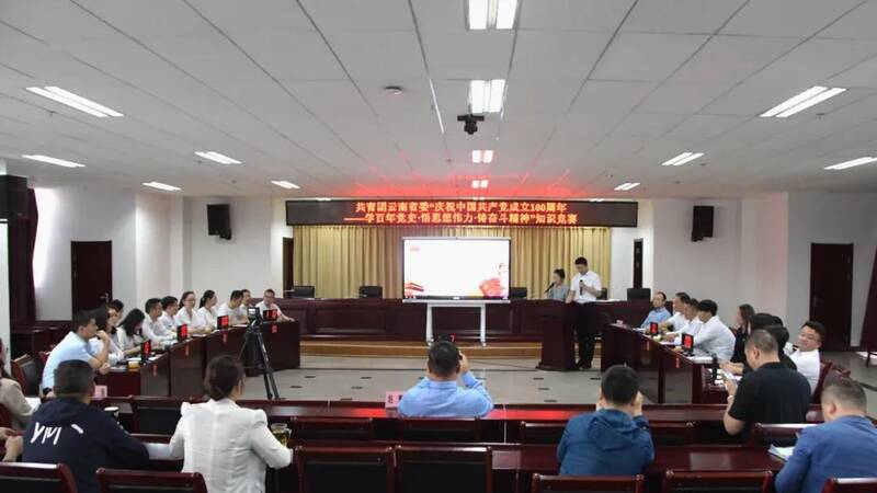微信图片_20210527180939.jpg