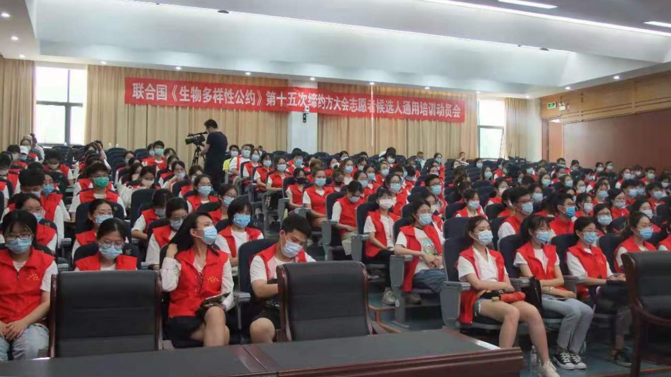 微信图片_20210530213541.jpg