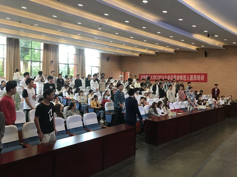 微信图片_20210605211425.jpg