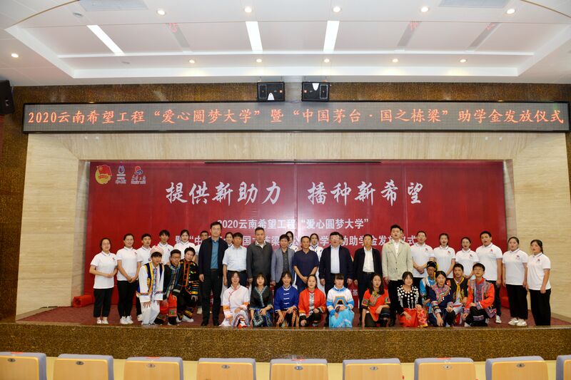 微信图片_20210608175017.jpg