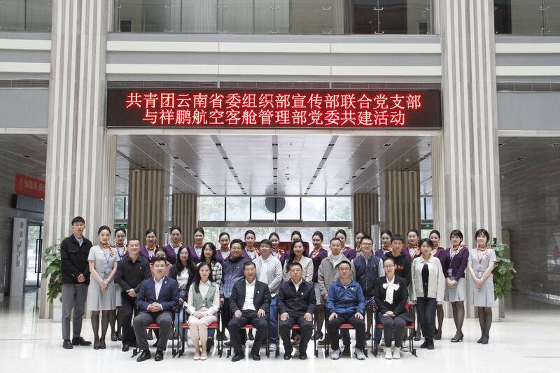微信图片_20210610175348.jpg