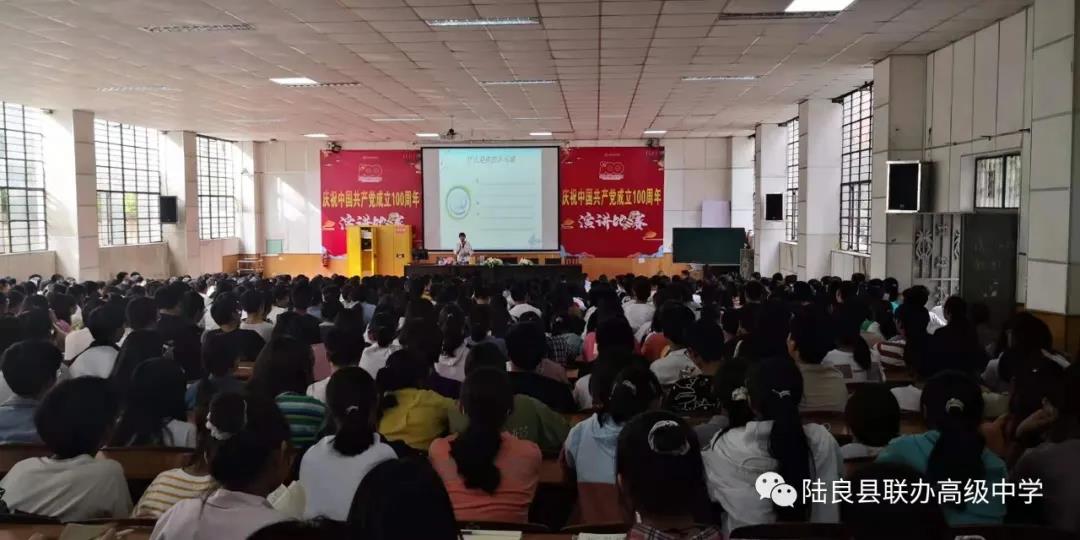 微信图片_20210621211518.jpg